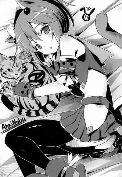 Karen Kishou Quarta Ametus #3