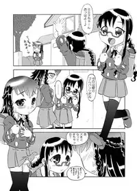 [Calpis Koubou] Futaloli ~ Seieki Shoujo Mimine ~ [Digital]