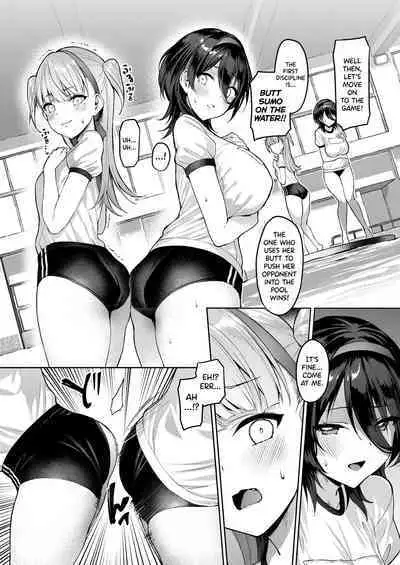 [Vpan's EXTASY (Satou Kuuki)] Kegareboshi Murasaki -Jo- ~Asaba Ibuki no Kenshin~ | Dirty Star "Purple" Beginning ~Asaba Ibuki's Dedication~ [English] [biribiri] [Digital]