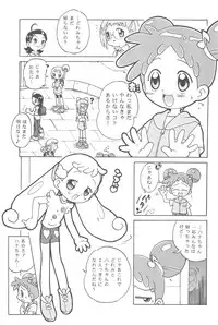 (C63) [PUCCHIES (Ajimaru, Saizu L)] Hana-chan Zenbu (Ojamajo Doremi)