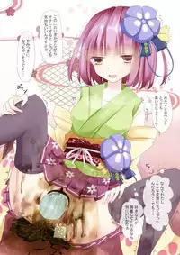 Touhou Zecchou Emaki 2