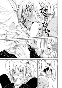 Action Pizazz DX 2018-08 [Digital]