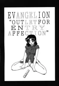 [PHANTOM×MAMA, Wind of the Keep Valley (Okazaki Takeshi, Tsuchiya Kyouko, Ushida Yuuji)] Girls Bravo First Impact (Neon Genesis Evangelion)