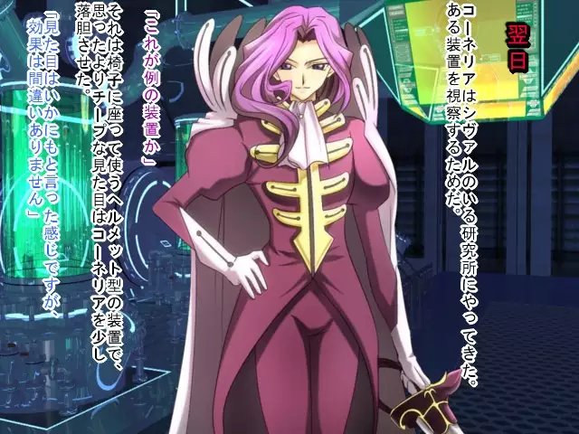 Saimin Nyotei Shirīzu ~ Saimin Nyotei