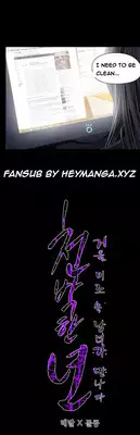 [Dol-Kong] Kitsch | Disrespectful Bitch Ch. 1-64 (English) (HeyManga) (Ongoing)