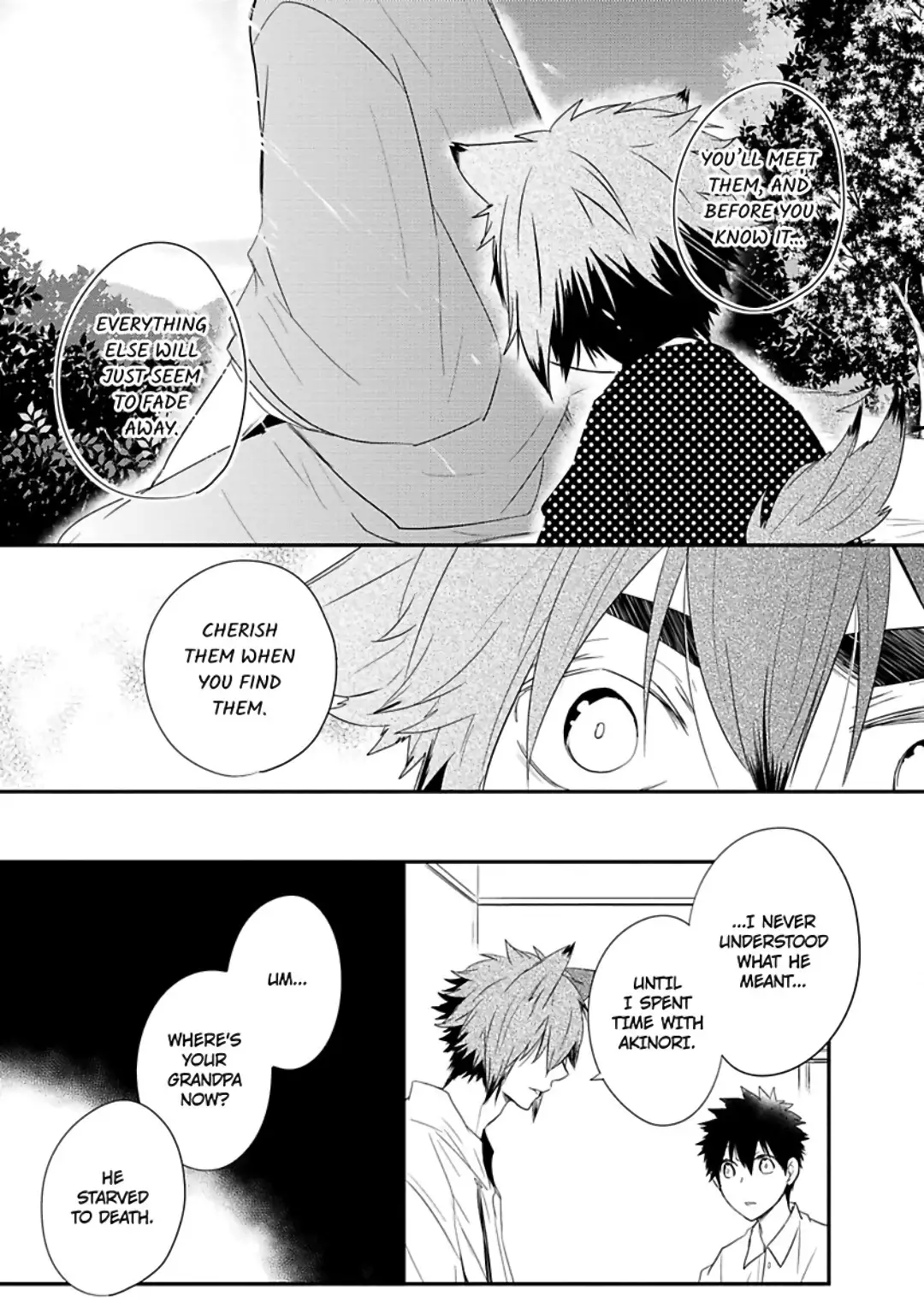 Ito Koi 2 - Jin Ookami Hen