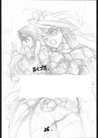 [Uchuusen 600Gou (Ez6)] Bgirl ∀girl (Futari wa Precure)