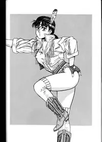 (C56) [ALPS (Ankokudou Shinkaigyo)] Ankoku-dou shinkaigyo e hua xuan-Shuu (Various)