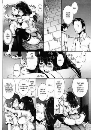 Haguringu | Love Maneuvering Ch. 1-4