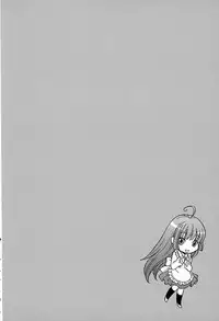 [Hirose Miho] Kimi wa Unfair