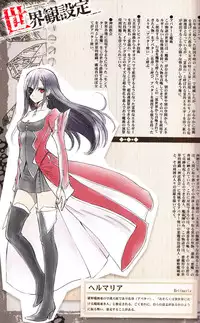 (C89) [T2 ART WORKS (Tony)] Tony MAGAZINE 02