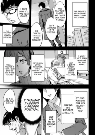 Sekigahara Shouji Hitodumabu Ch.1-4