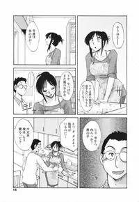 Comic Penguin Club 2007-02