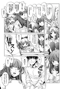 COMIC AUN 2015-12