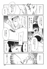 [Miyauchi Takeshi (Nekogen)] NEWS/source