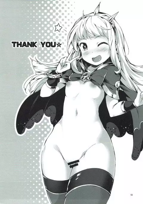 Cyril-kun Josou Nikki