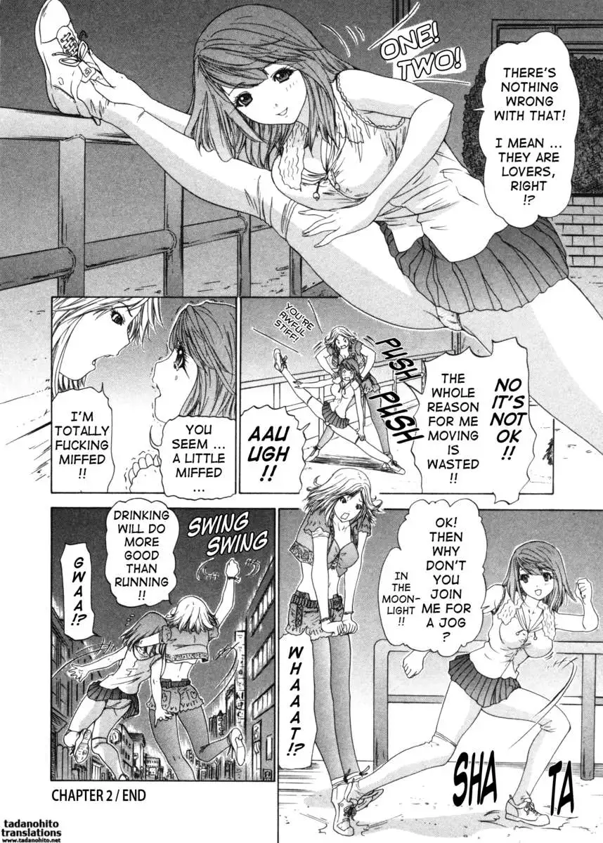 Kininaru Roommate 3