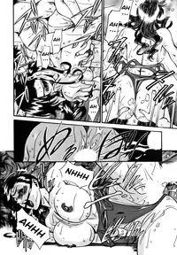 [Umetani Kenji] M no Higeki | The Tragedy of M [English] [Nemui]