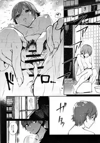 (C91) [Camrism (Kito Sakeru)] Orange Wristband II (THE IDOLM@STER CINDERELLA GIRLS)