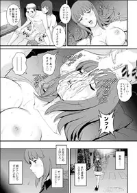 Action Pizazz 2015-06 [Digital]