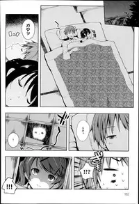 COMIC Anthurium 017 2014-09