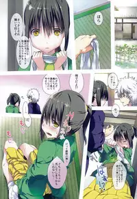 (C81) [RP (N Ko)] Sweets no Eyes (Gintama)