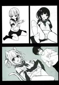 (COMIC1☆11) [Neko Pantsu (Sakuraba Hikaru)] Shuzaichuu (Eromanga Sensei) [Chinese] [oo君個人漢化]