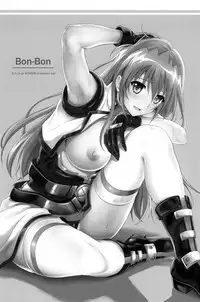 1006 Nano - Cyclone no Soushuuhen