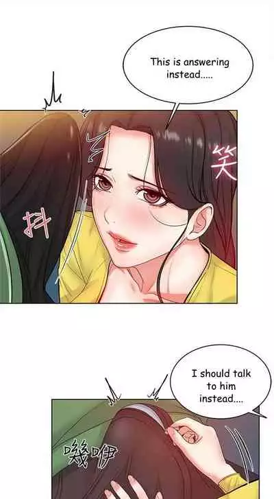 Eunhye's Supermarket Ch.24/?