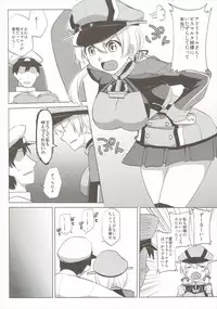(COMIC1☆10) [Nori Tokumori (Iwanori)] Bisuhara (Kantai Collection -KanColle-)