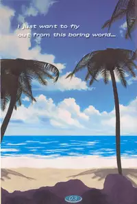 (C64) [Gourmet Puff-puff (Dr.momo)] TRIPLE EXS (Dead or Alive)