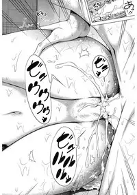 [Akatsuki Myuuto] Lovemare♥ Joshou Classmate Doujin + Ch.1-9 [Digital]