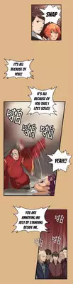 [Hong BanJang] Aharoo Ch.1-18 (English) (YoManga) (Ongoing)