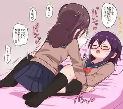 Osananajimi Joshi to Josou Danshi no Sex Life