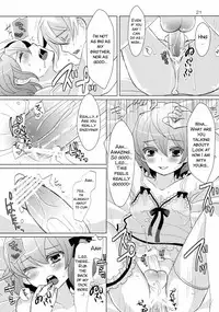 [P-ME (Sakai Ringo)] House sitting [English] [SMDC] [Digital]