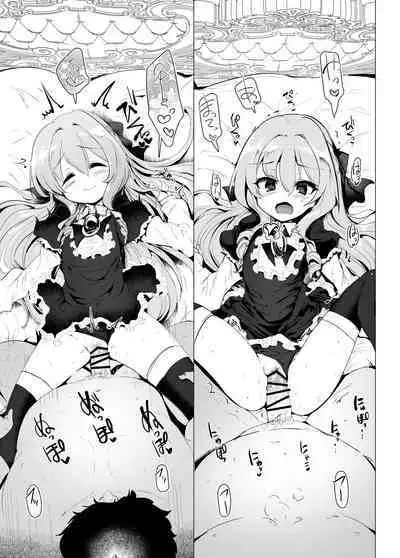 Rokujou Hitoma de Ojou-sama to 2