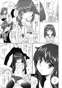 COMIC RiN 2009-06