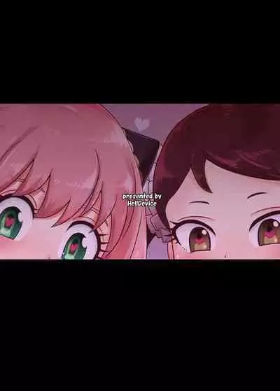 Saimin Koubi Daisakusen 2 | Great Sex Hypnosis Plan 2