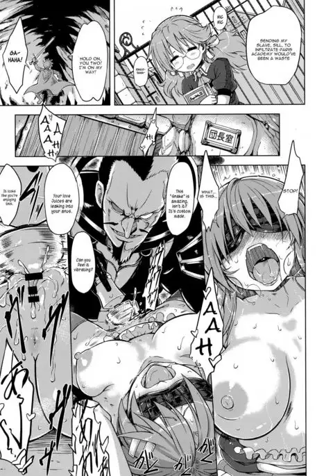 Rance 01 -Quest for Hikari-