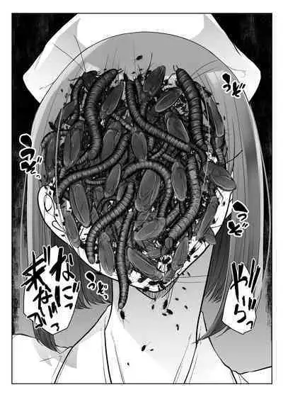 [TeruTeruGirl (Amano Teru)] Hai Byouin No Kanja