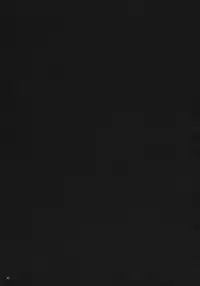 (SC53) [Akarasamana (Kara)] FORESTA