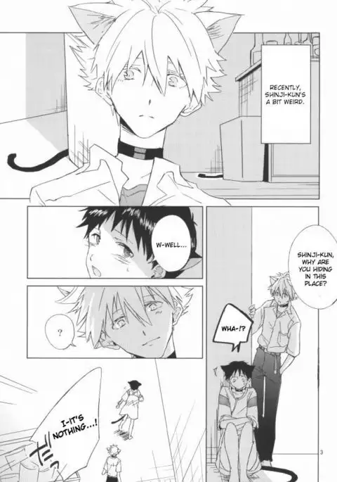 Shin-chan ga Hatsujouki ni Narimashita. )