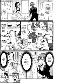 [Agata] Mama x Pako [Kanzenban] [English] [Vassi, Mistvern, Axalon]