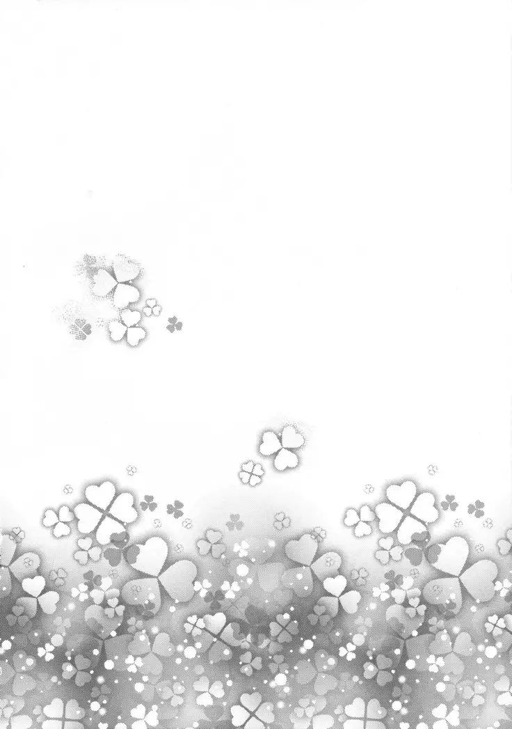 Hitoribocchi no Kuroneko-san