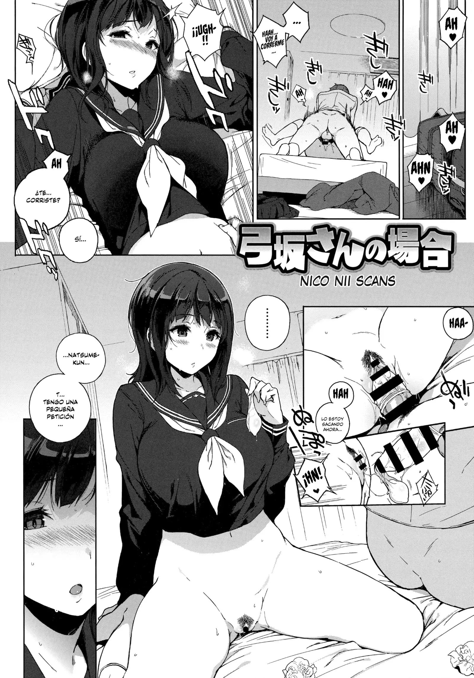 Houkago no Yuutousei Ch. 1-5