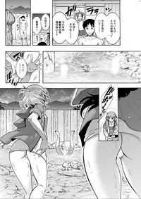 Action Pizazz DX 2019-08