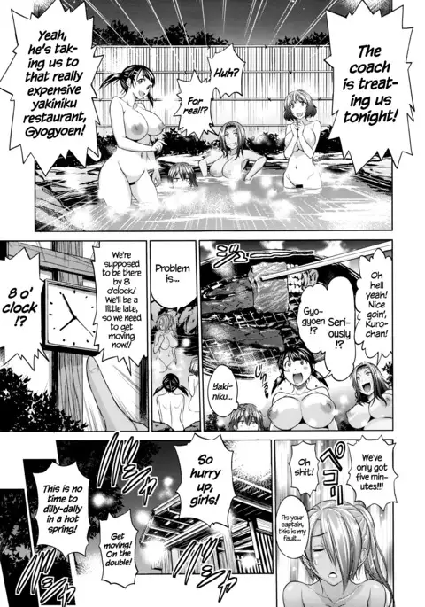 Joshi Lacu! - Girls Lacrosse Club ~2 Years Later~ Ch. 0-1