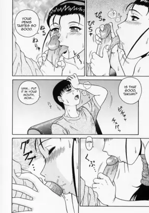 H na Onegai | Sex Please Ch. 1-5 (decensored)