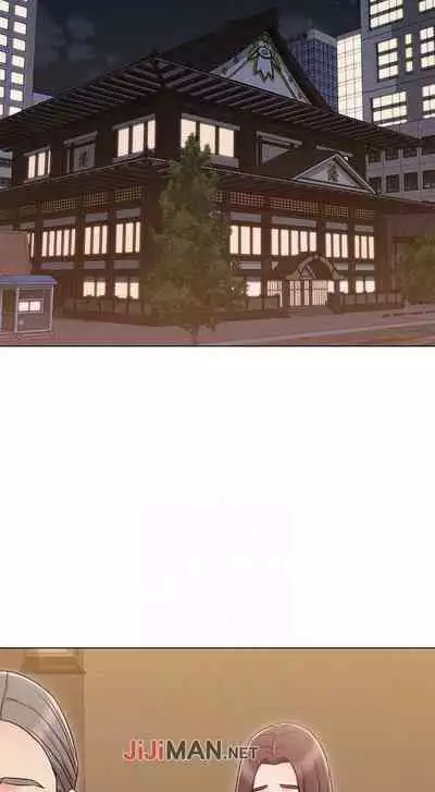 【周六连载】女友的姐姐（作者：橡果人&獵狗） 第1~21话