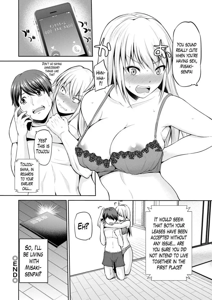 Motto Mawashite Ura Kairanban Ch. 1